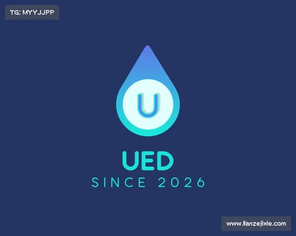 发现ued